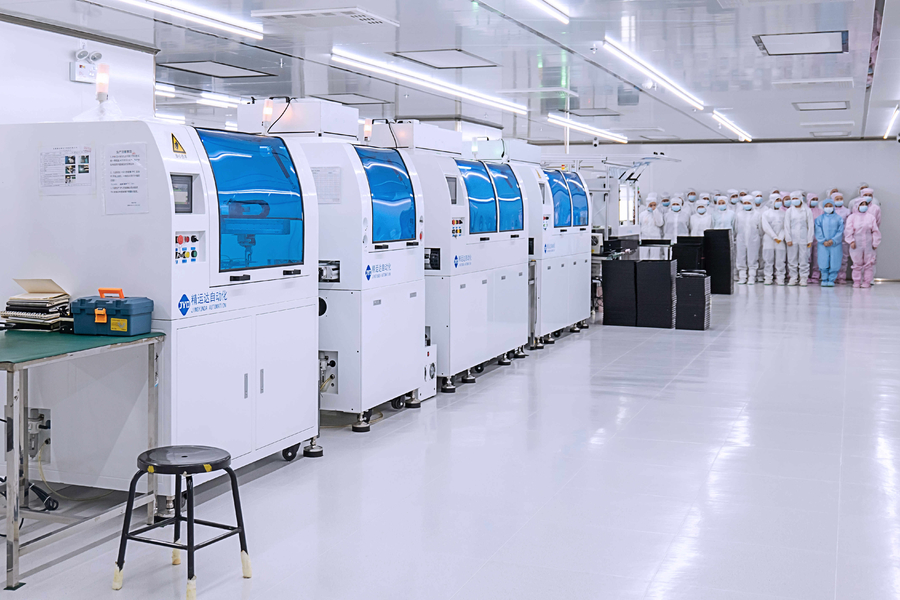 Rongguang Hui Optoelectronics Science and Technology