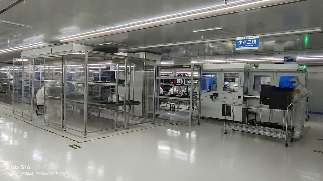 Rongguang Hui Optoelectronics Science and Technology