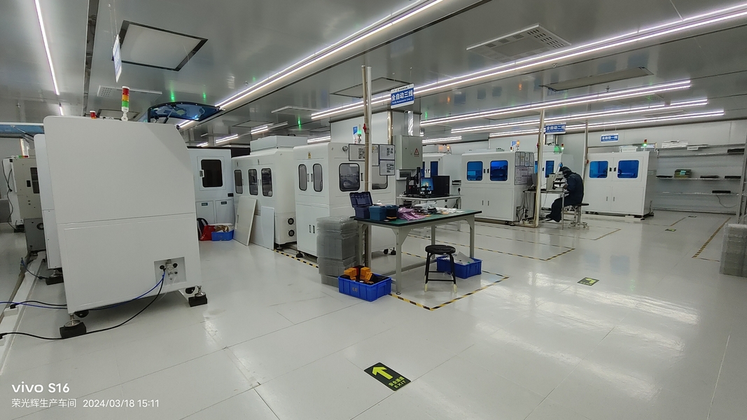 Rongguang Hui Optoelectronics Science and Technology