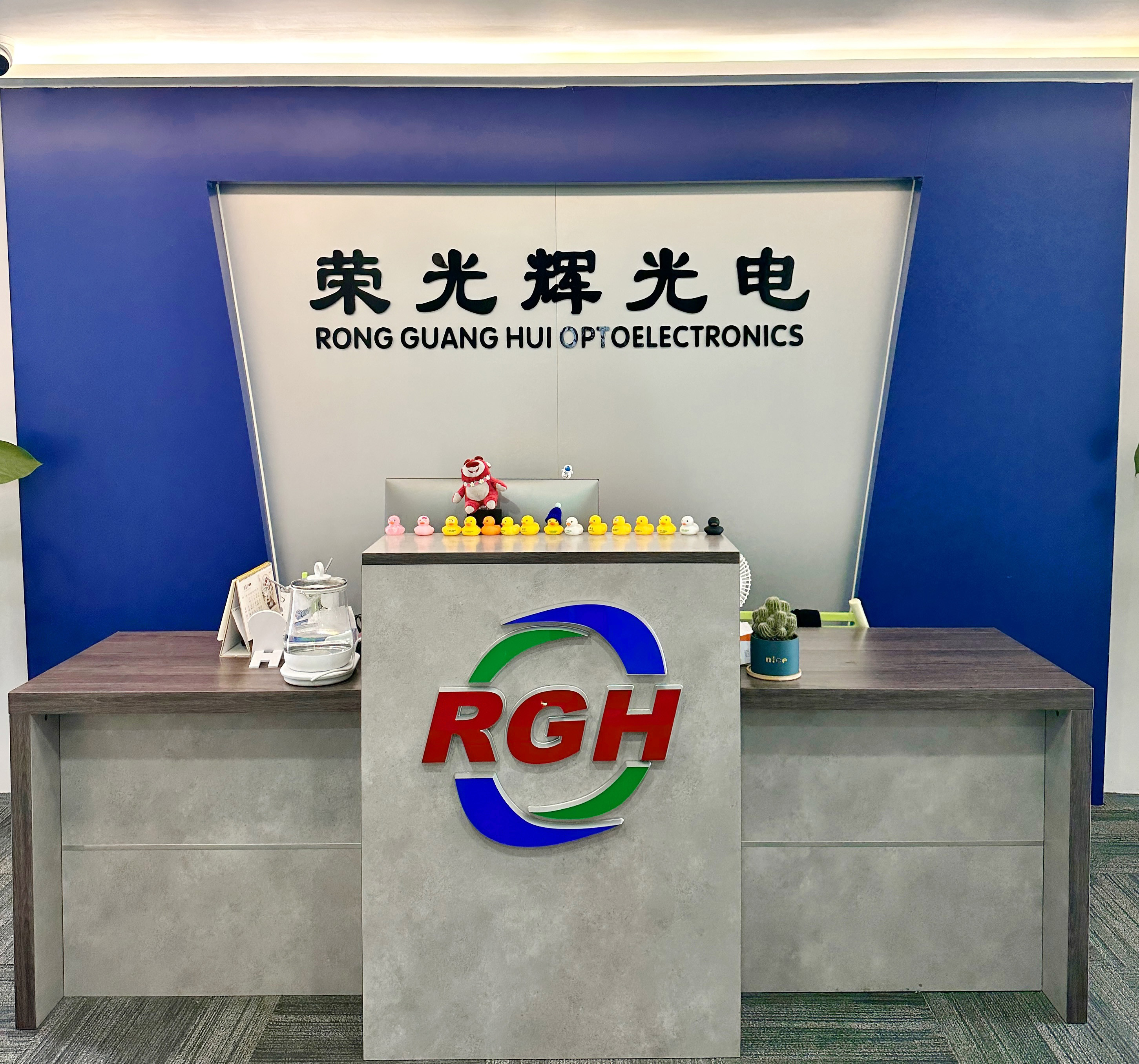 Rongguang Hui Optoelectronics Science and Technology